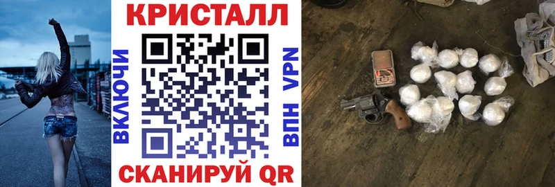 АМФЕТАМИН Premium  Дагестанские Огни 