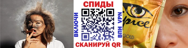 Бутират BDO 33%  где продают наркотики  Дагестанские Огни 