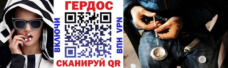 ГЕРОИН Афган  Дагестанские Огни 