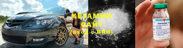 амф Сафоново
