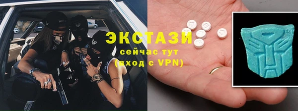 наркотики Сатка