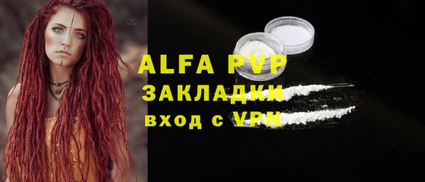PSILOCYBIN Семикаракорск