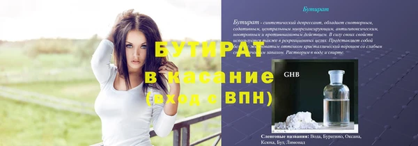 spice Семилуки