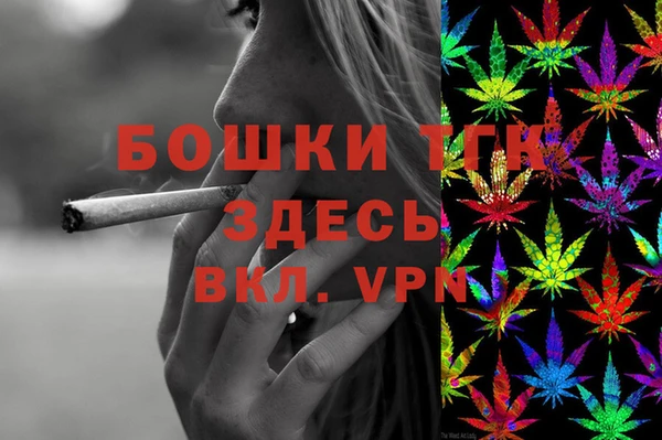 амф Сафоново