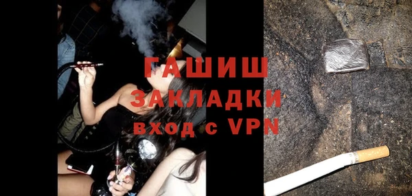 амф Сафоново
