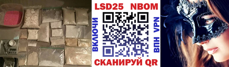 хочу наркоту Дагестанские Огни Лсд 25 экстази кислота