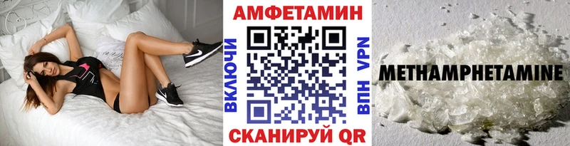 Первитин винт  купить  сайты  Дагестанские Огни 
