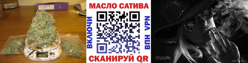MEGA tor  Дагестанские Огни  ТГК концентрат 